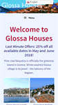 Mobile Screenshot of glossa-houses.com